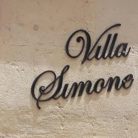 Simone 度假居 *